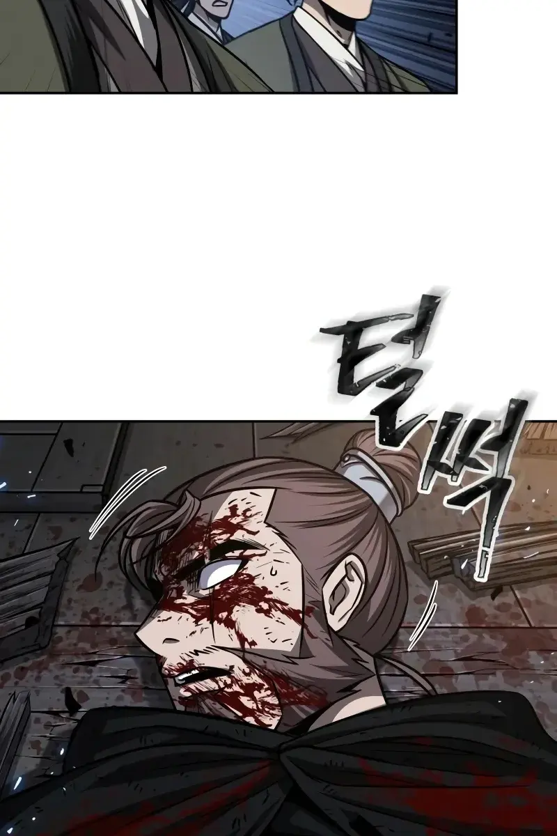 Nano Machine Chapter 164 Page 8