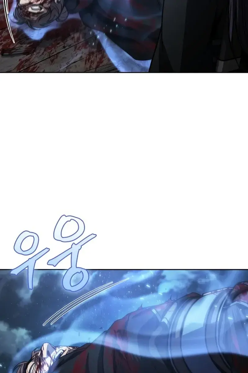 Nano Machine Chapter 164 Page 10