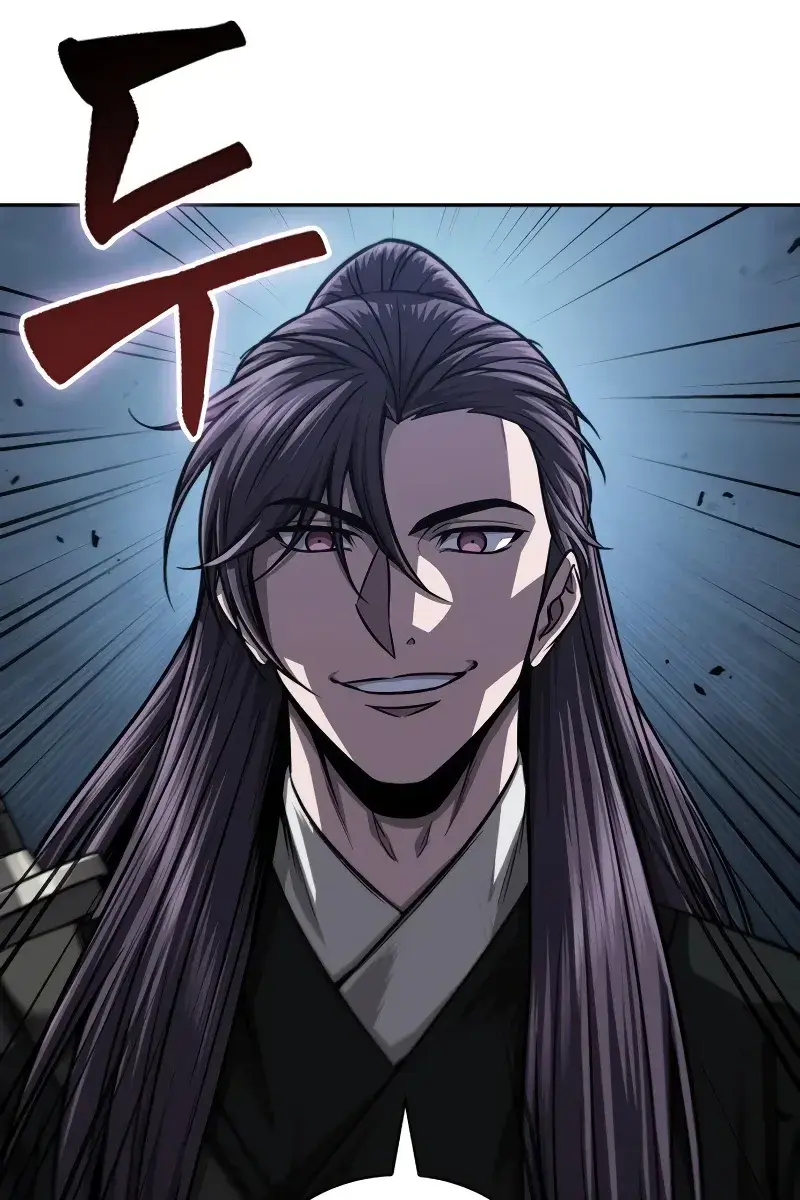 Nano Machine Chapter 164 Page 15