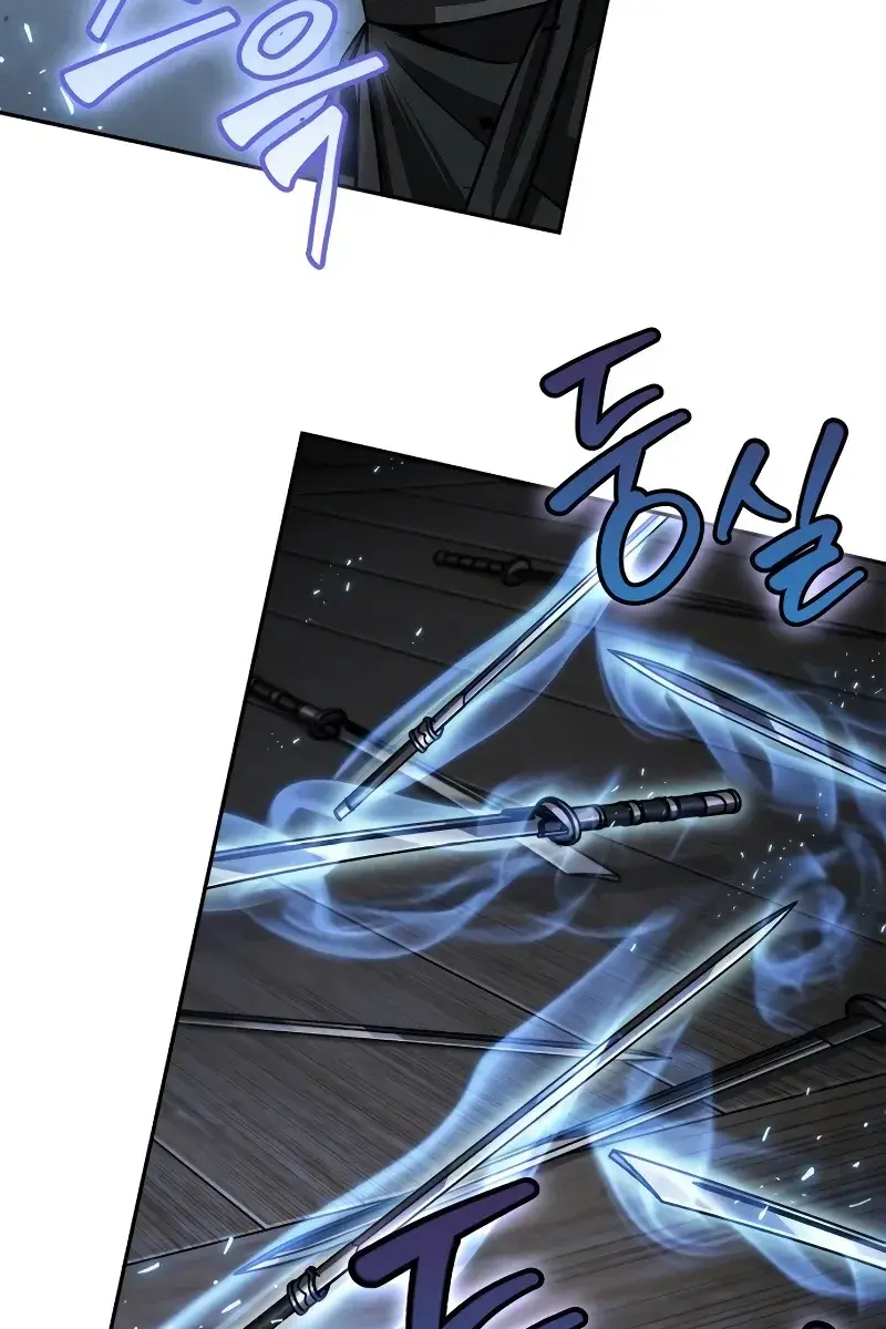 Nano Machine Chapter 164 Page 21