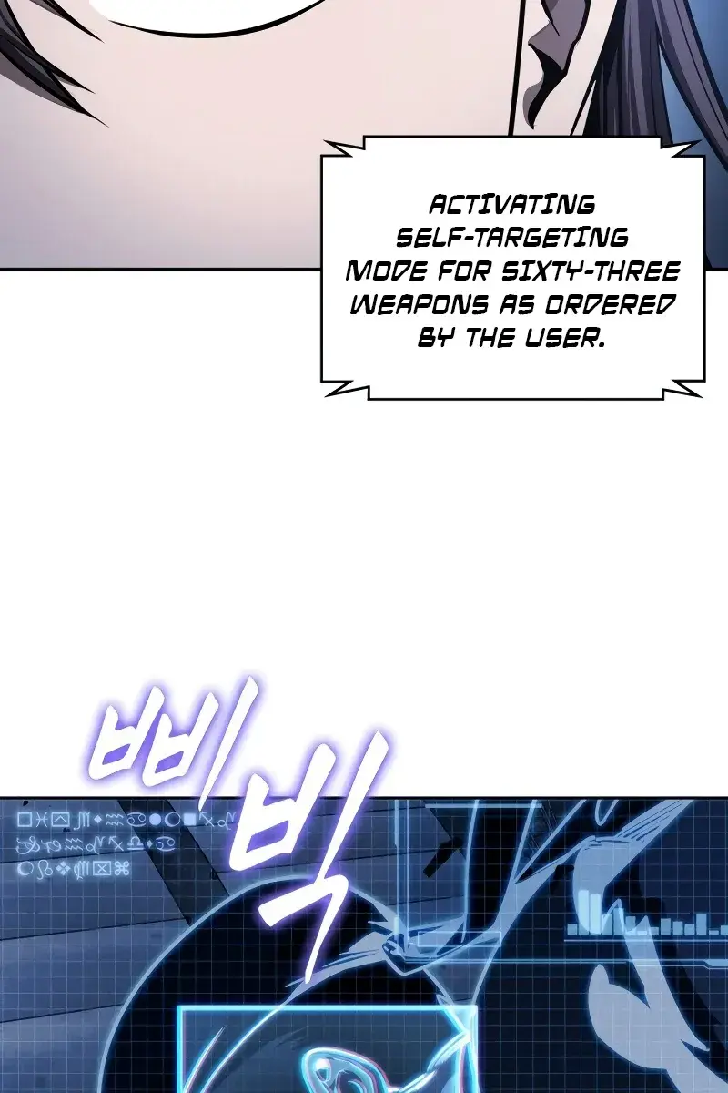 Nano Machine Chapter 164 Page 23