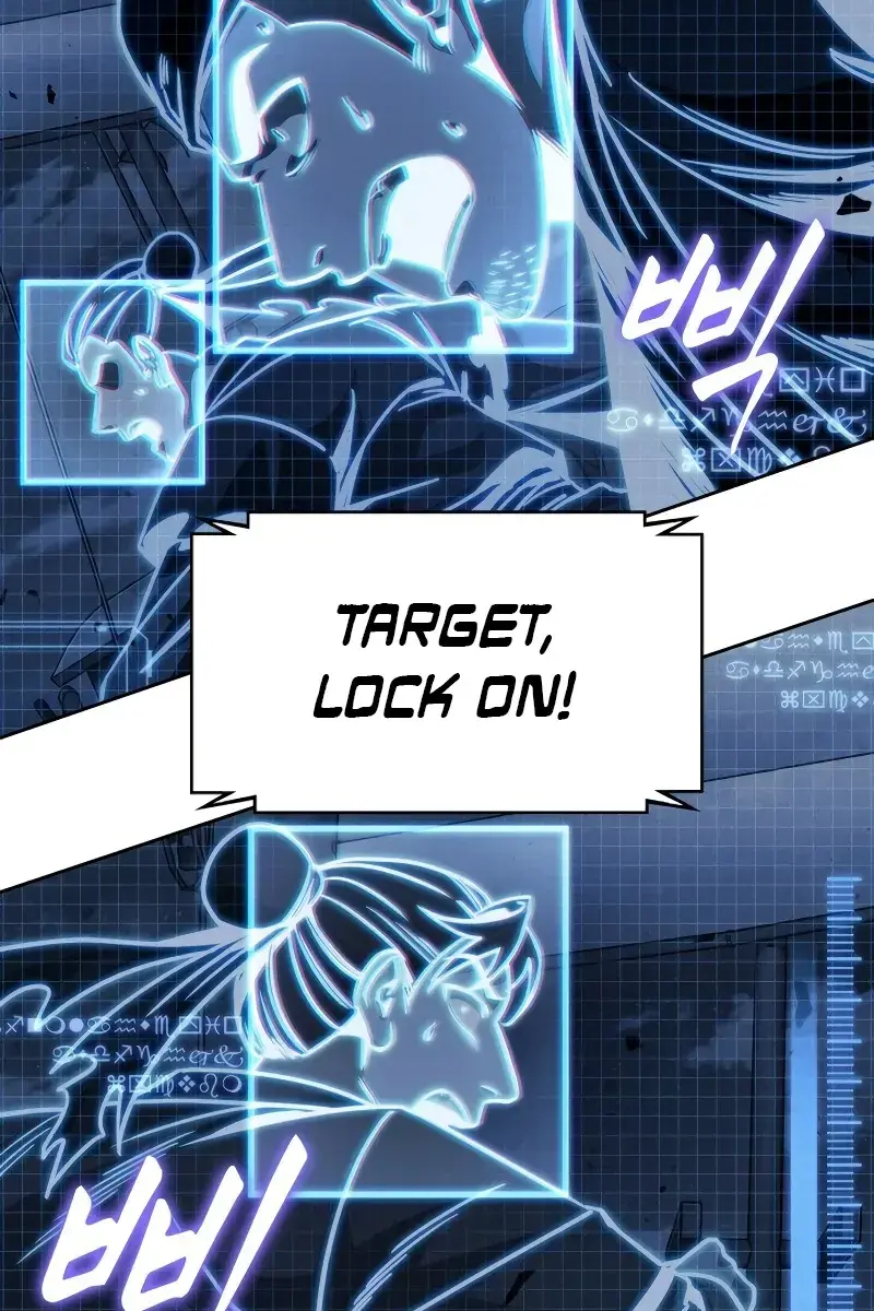Nano Machine Chapter 164 Page 24