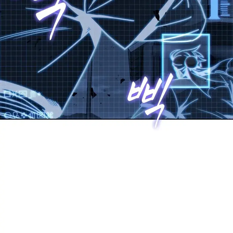 Nano Machine Chapter 164 Page 25