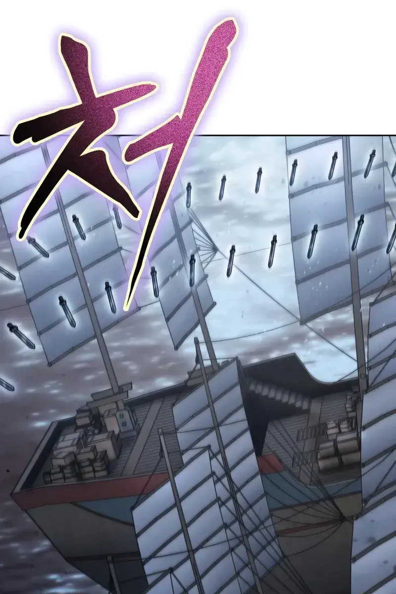 Nano Machine Chapter 164 Page 26