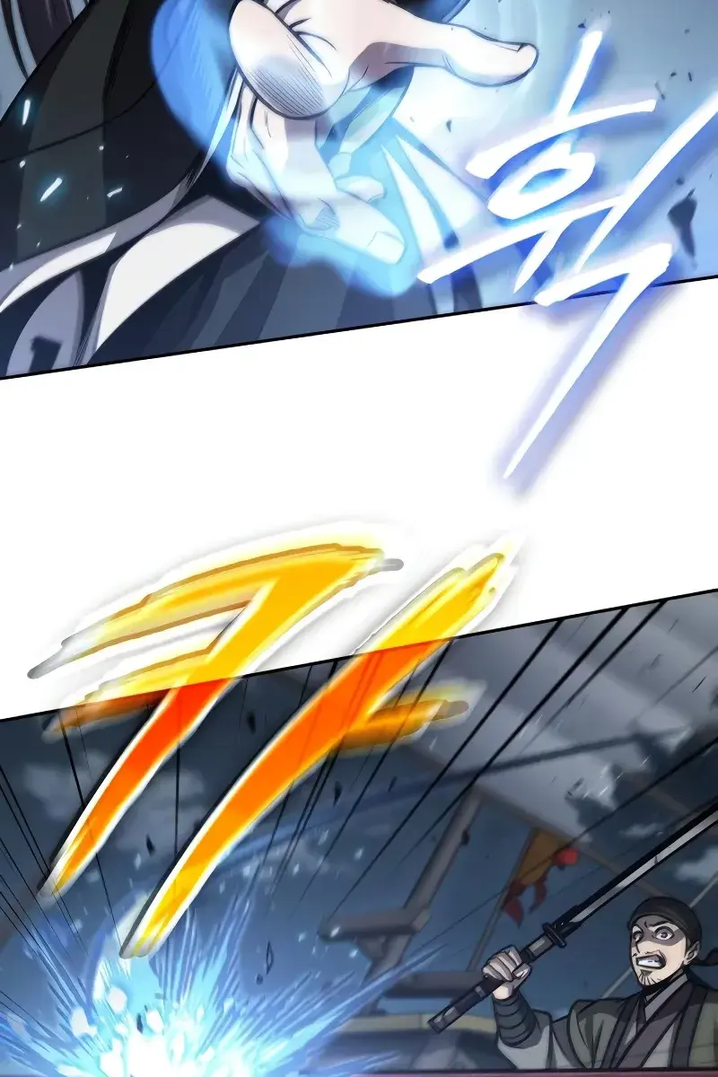 Nano Machine Chapter 164 Page 41