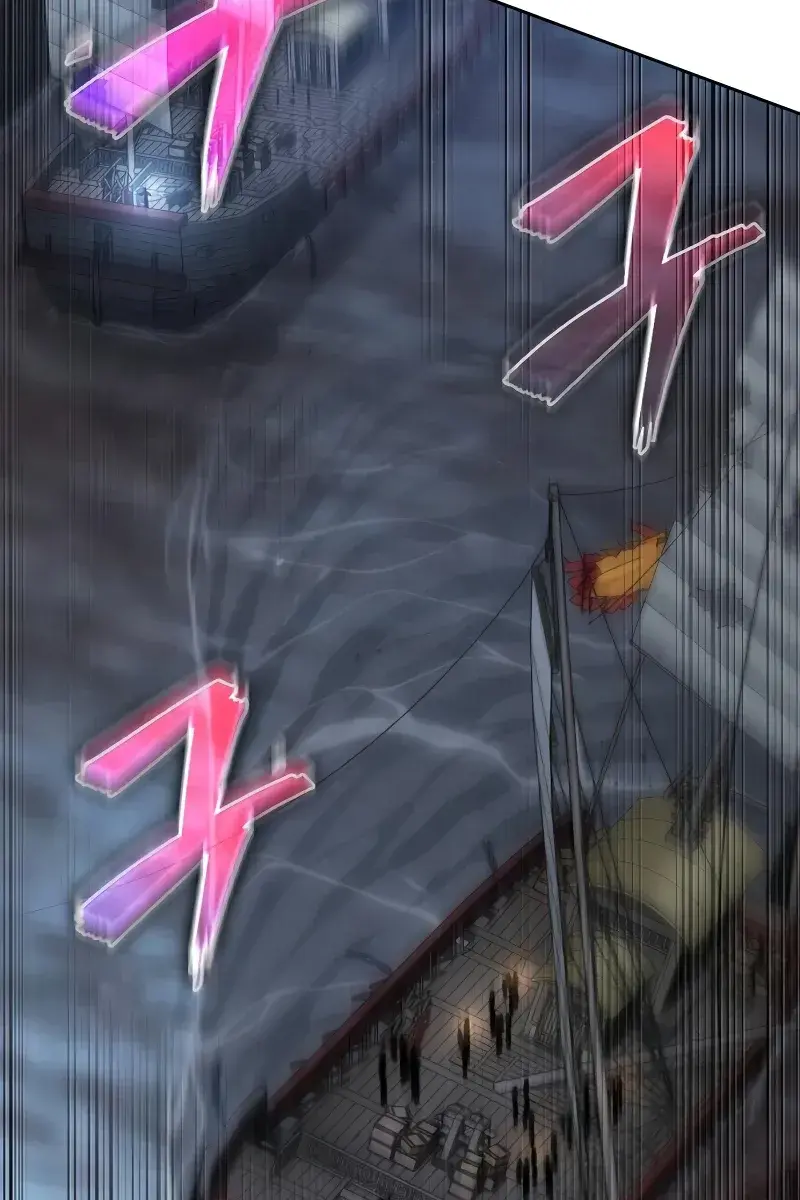 Nano Machine Chapter 164 Page 43