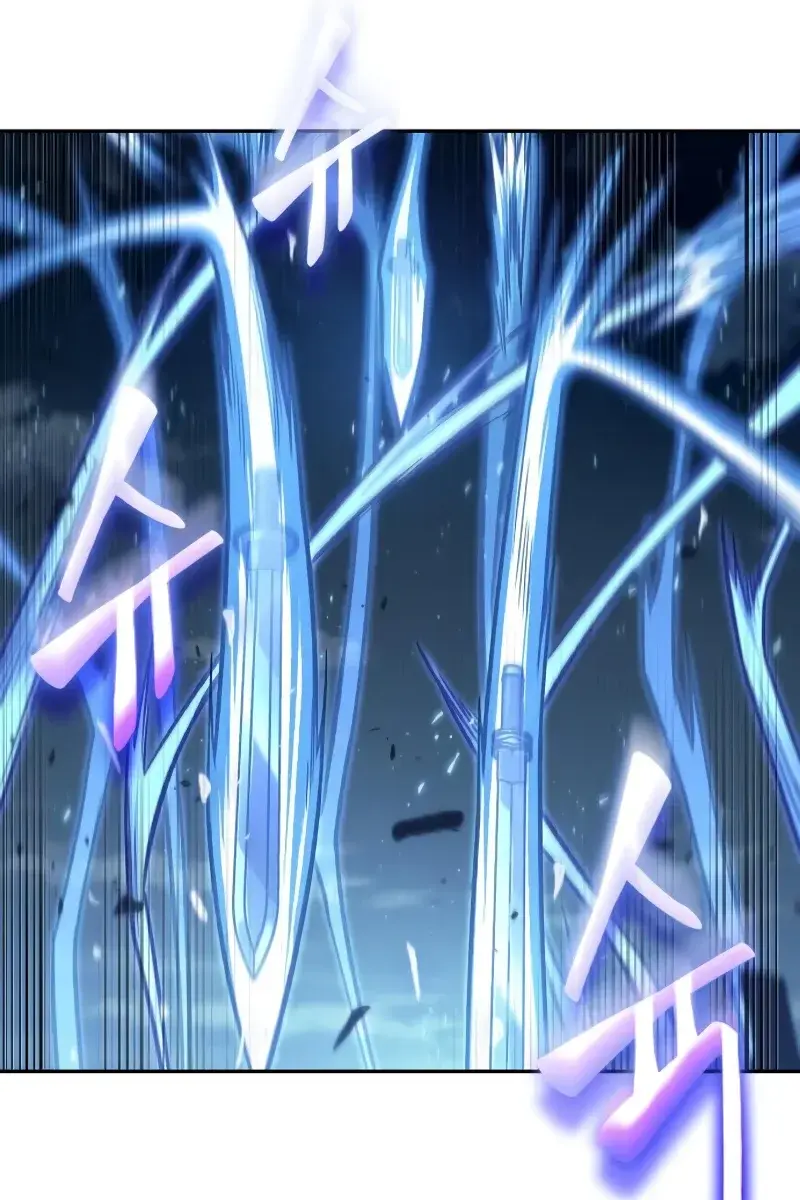 Nano Machine Chapter 164 Page 46