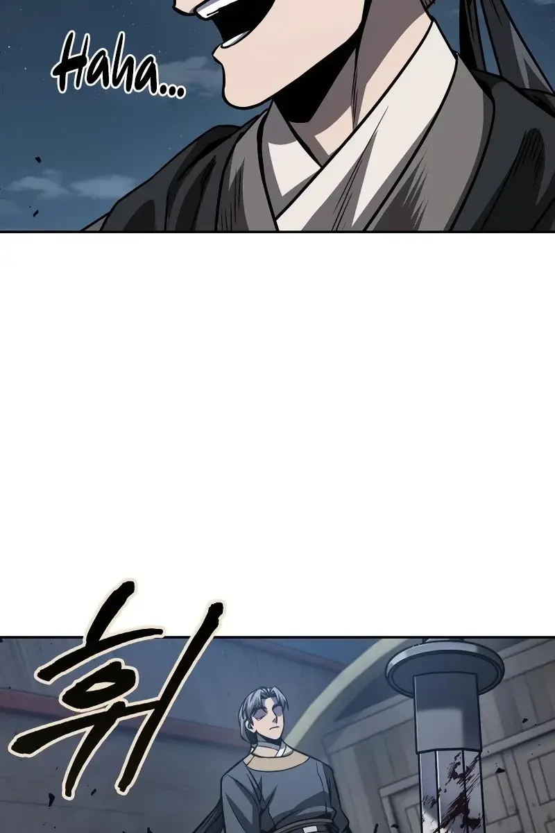 Nano Machine Chapter 164 Page 61