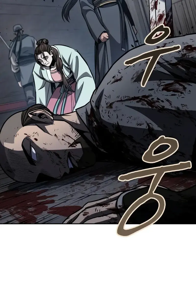 Nano Machine Chapter 164 Page 62