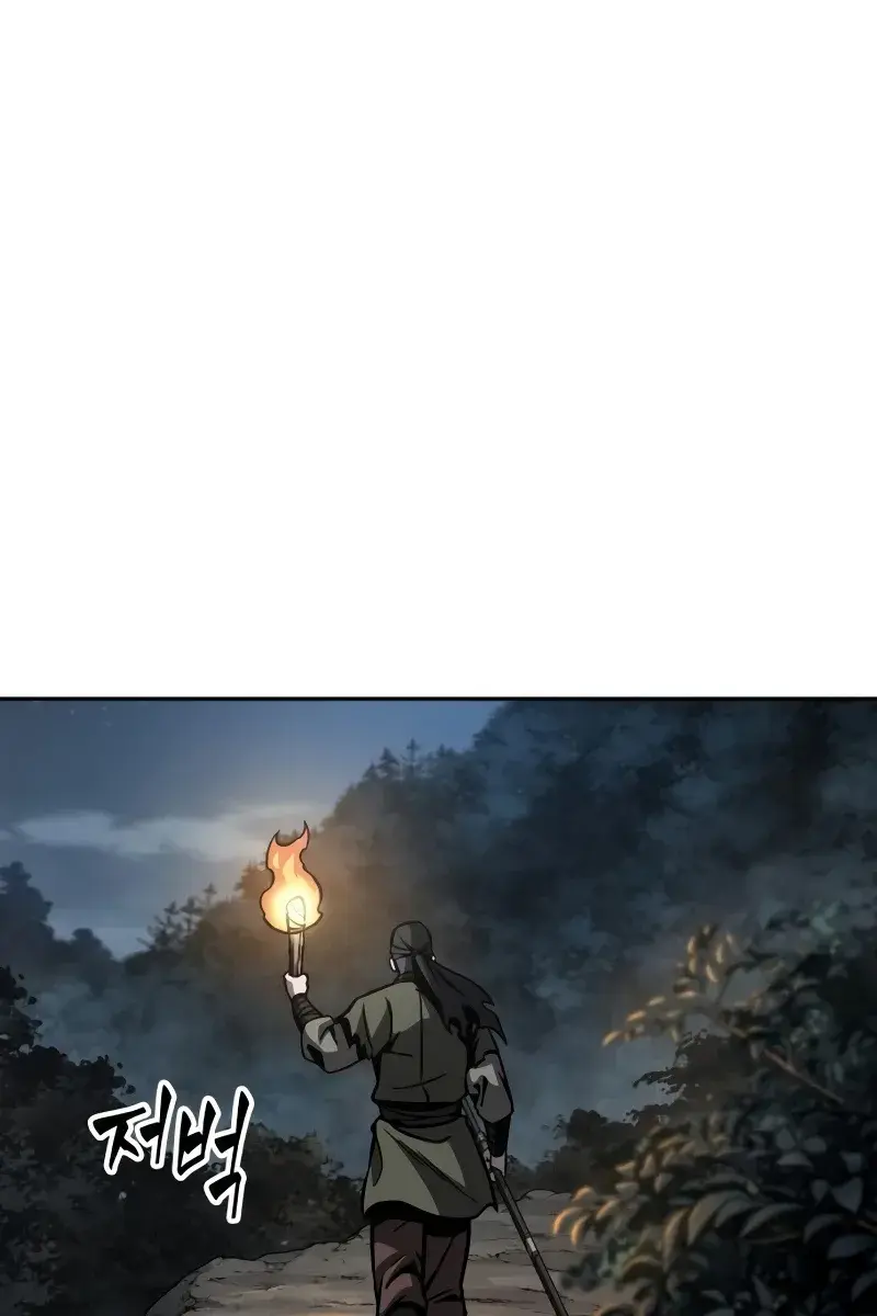 Nano Machine Chapter 164 Page 70