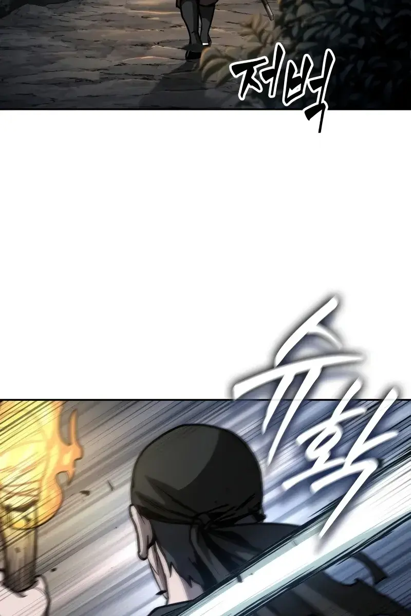 Nano Machine Chapter 164 Page 71