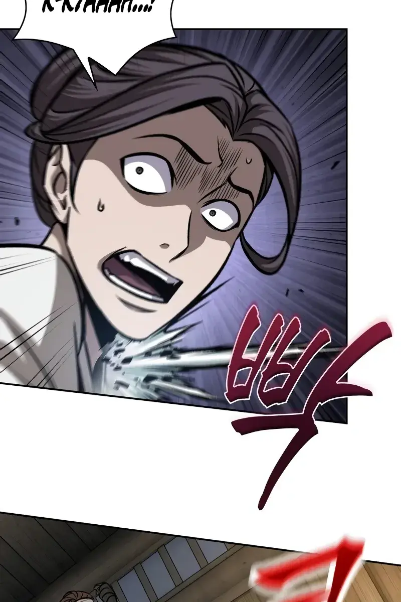 Nano Machine Chapter 164 Page 79