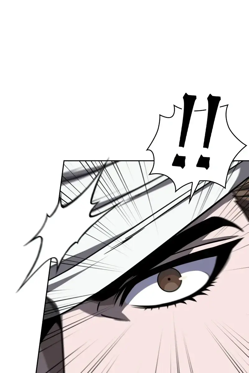 Nano Machine Chapter 164 Page 84