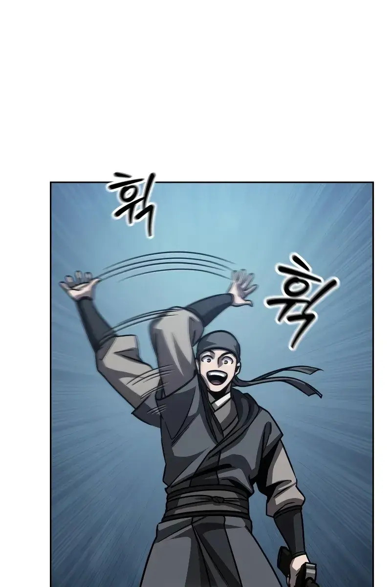 Nano Machine Chapter 164 Page 91