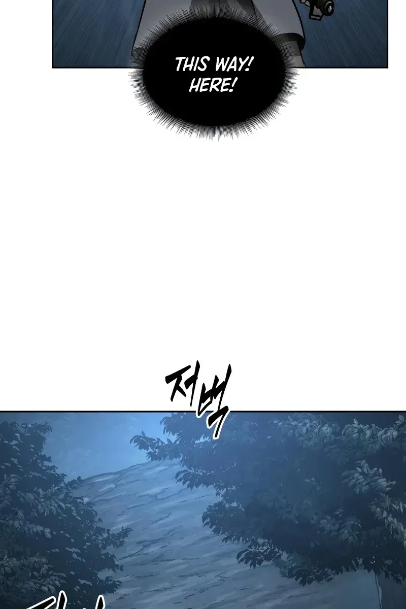 Nano Machine Chapter 164 Page 92