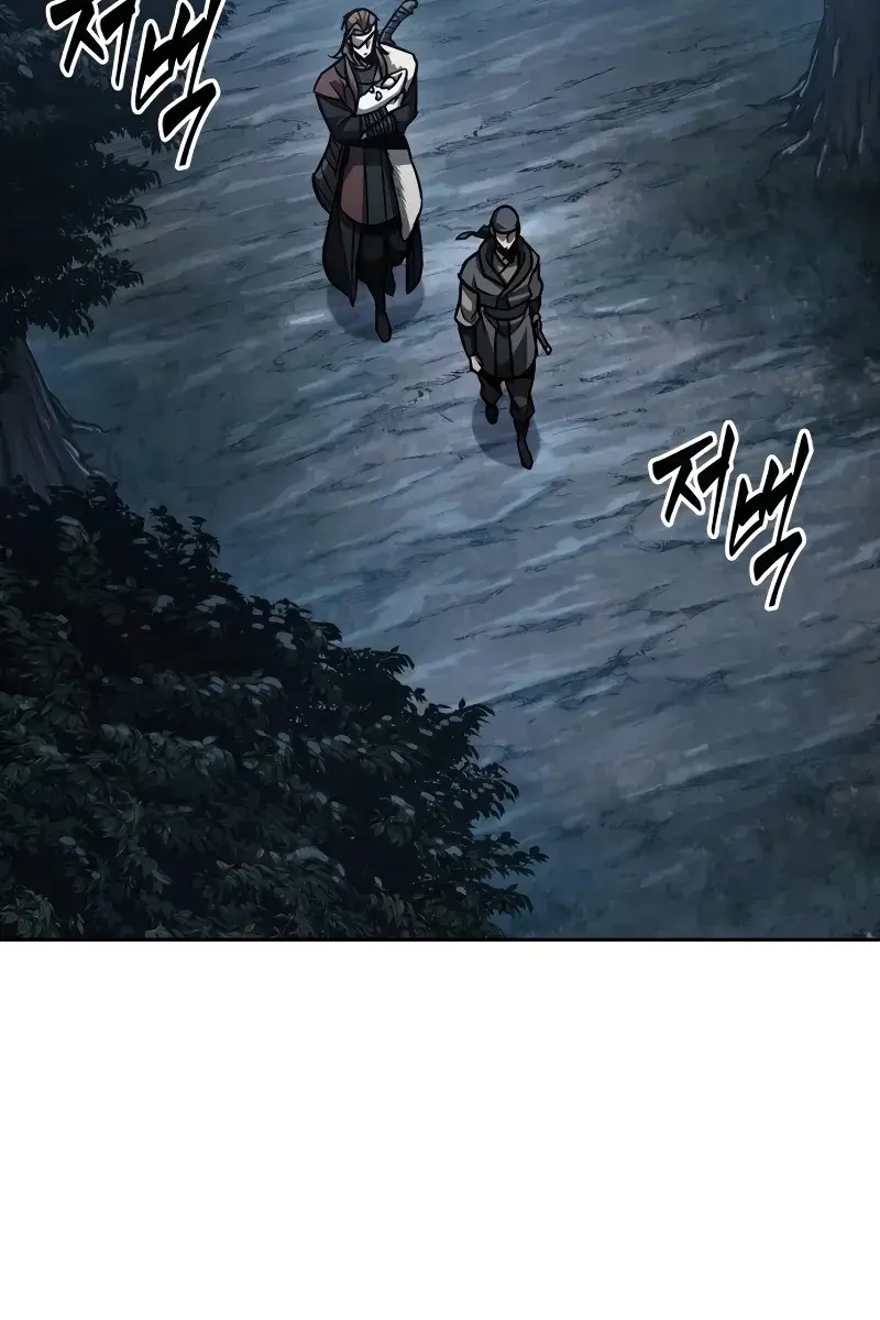 Nano Machine Chapter 164 Page 93