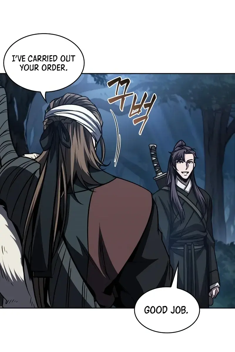 Nano Machine Chapter 164 Page 94