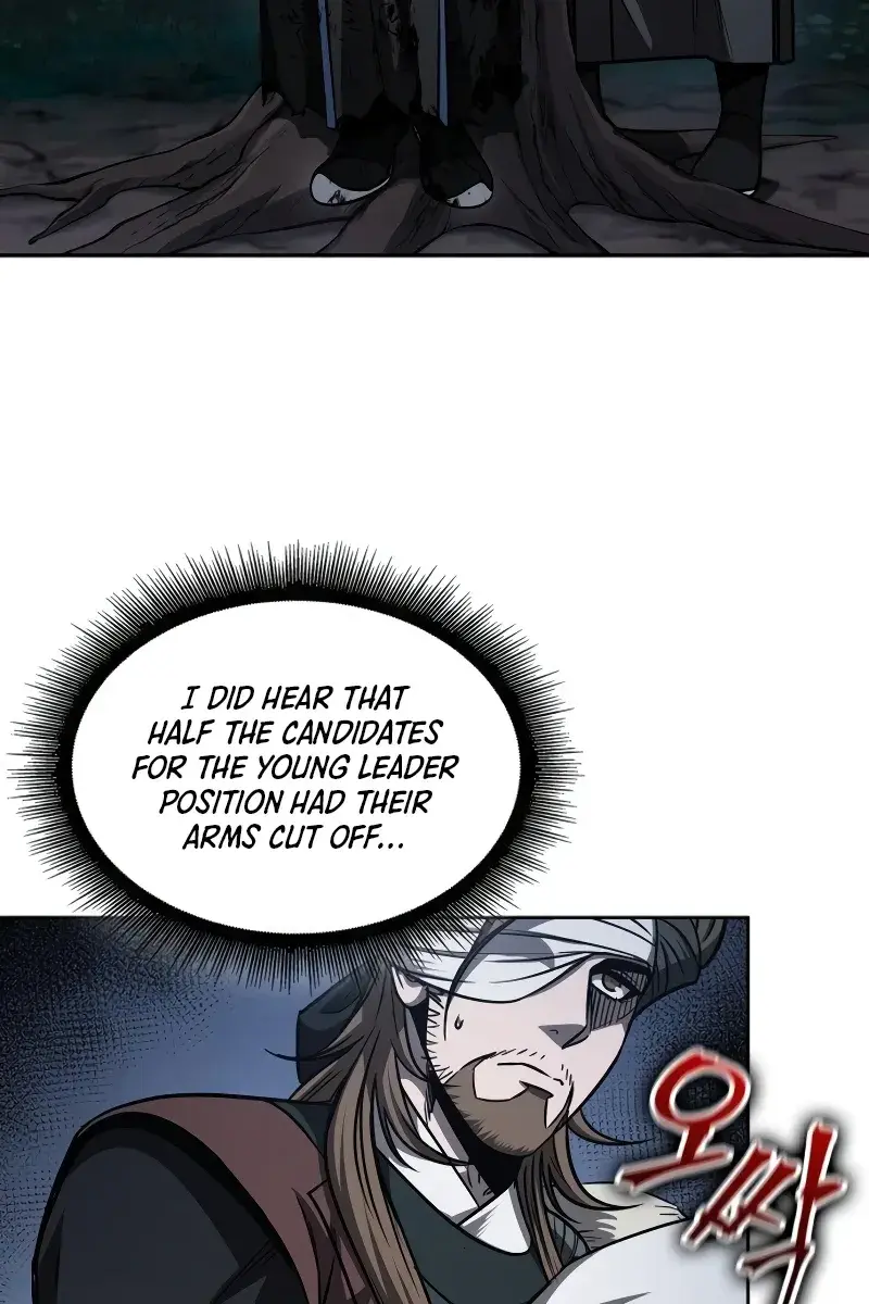 Nano Machine Chapter 164 Page 97