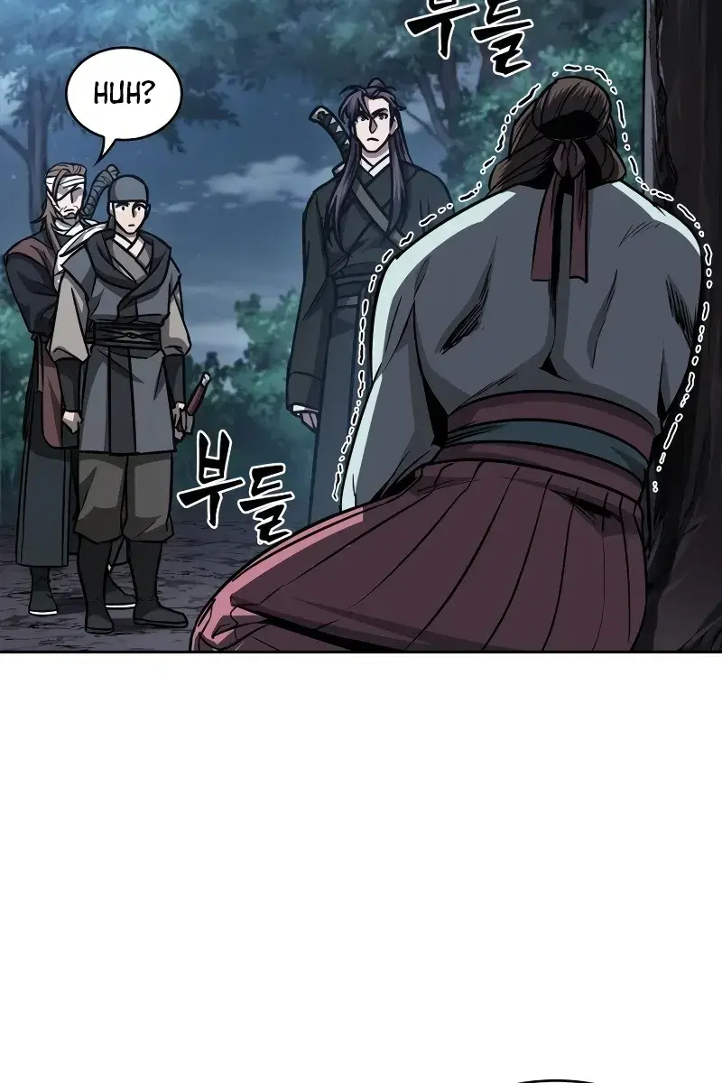 Nano Machine Chapter 164 Page 99