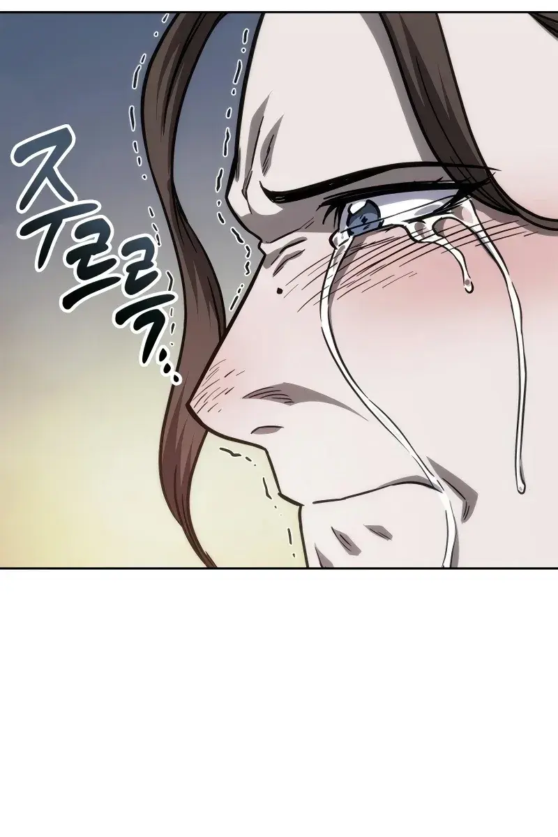 Nano Machine Chapter 164 Page 103