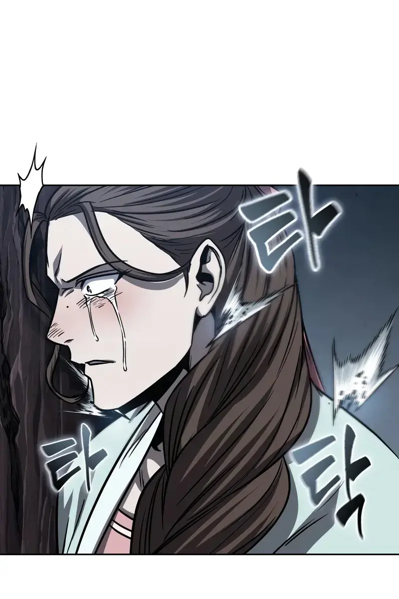 Nano Machine Chapter 164 Page 105