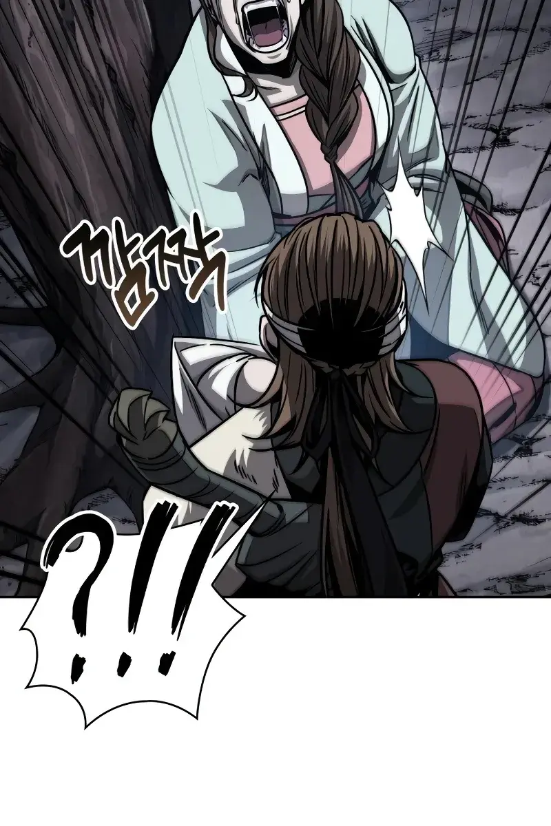 Nano Machine Chapter 164 Page 107