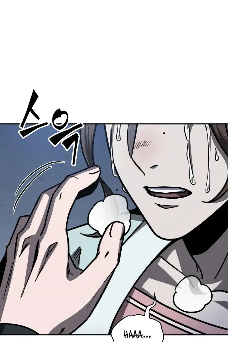 Nano Machine Chapter 164 Page 110