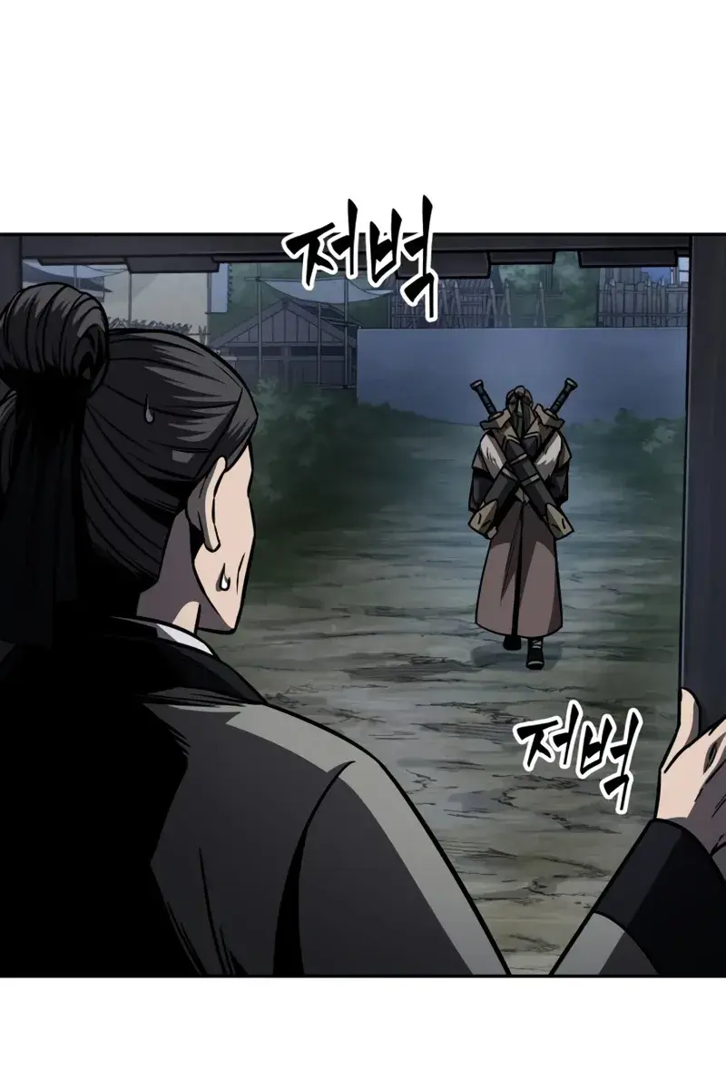 Nano Machine Chapter 165 Page 10