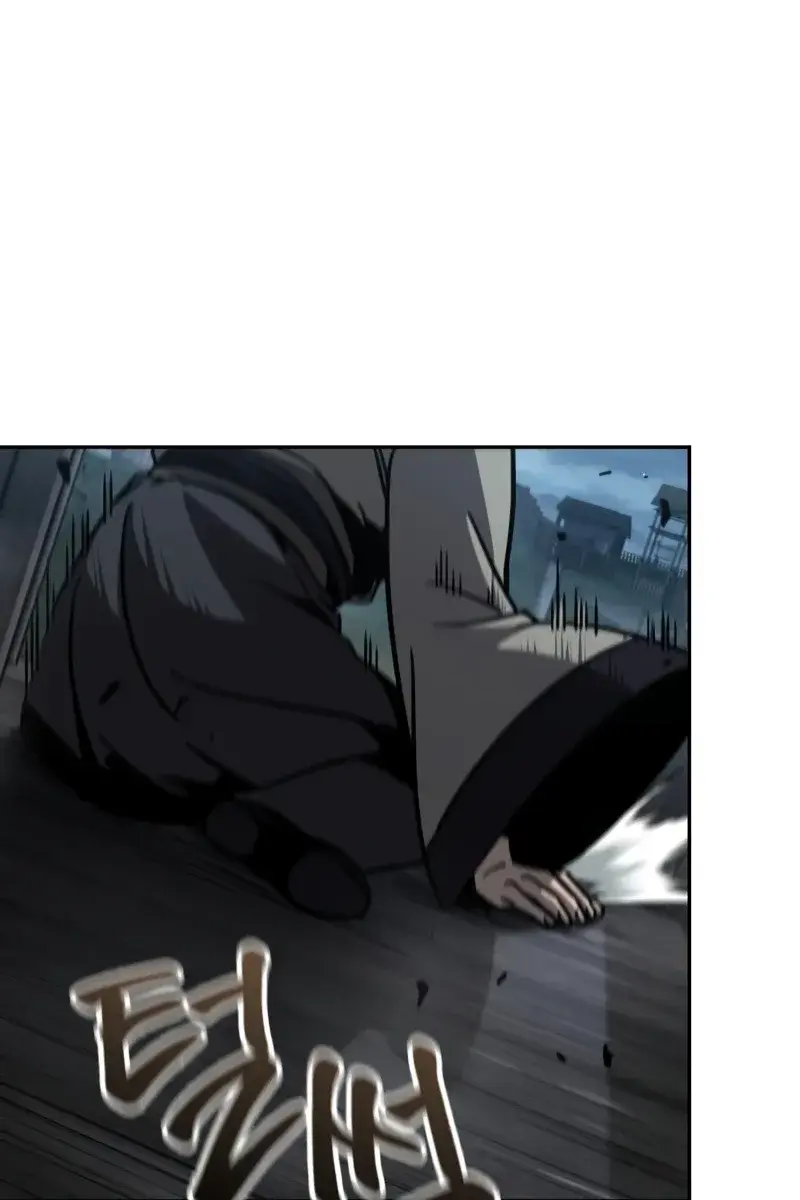 Nano Machine Chapter 165 Page 11