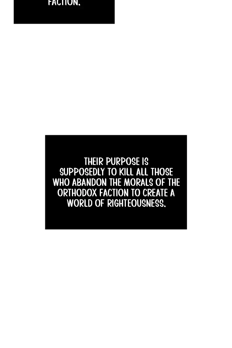 Nano Machine Chapter 165 Page 20