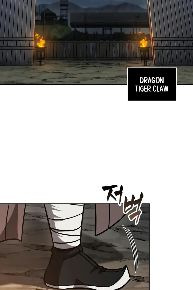 Nano Machine Chapter 165 Page 73