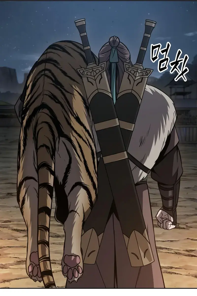 Nano Machine Chapter 165 Page 76