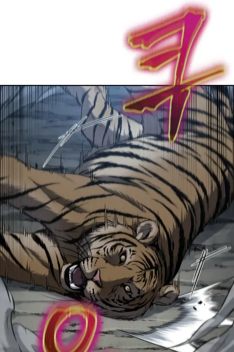 Nano Machine Chapter 165 Page 88