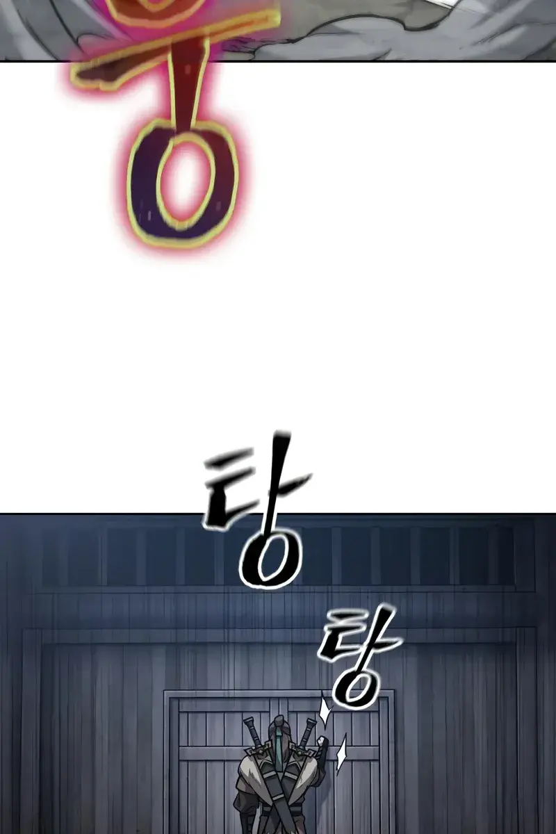 Nano Machine Chapter 165 Page 89