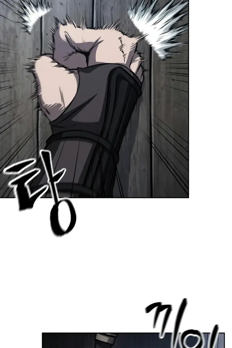 Nano Machine Chapter 165 Page 95