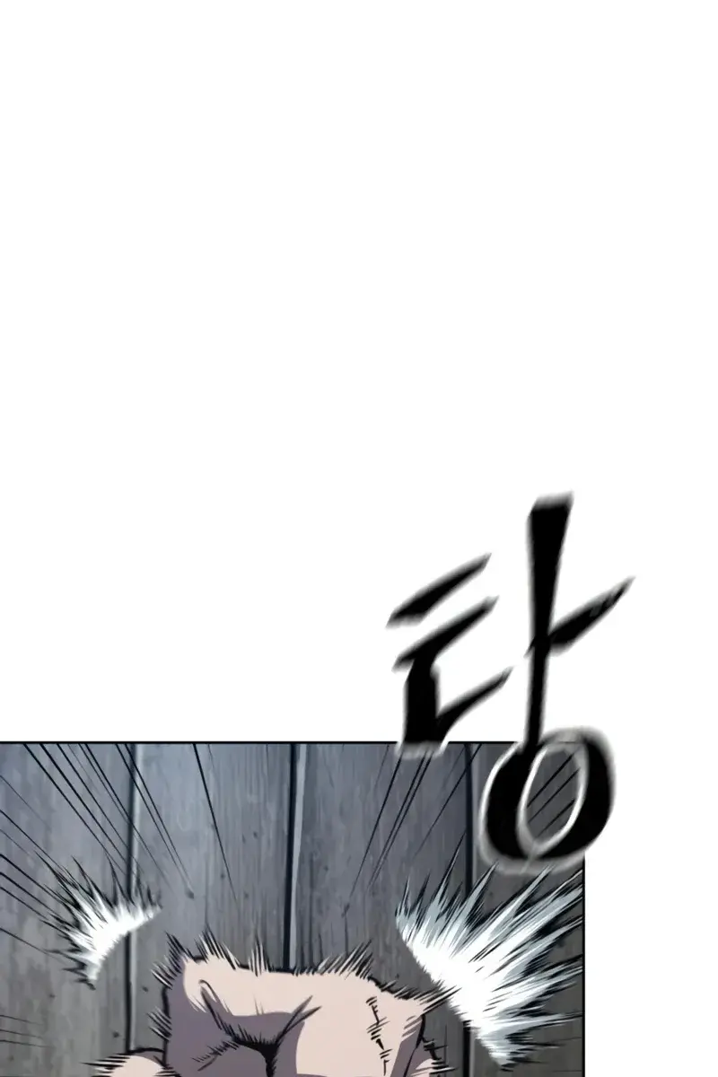 Nano Machine Chapter 166 Page 2