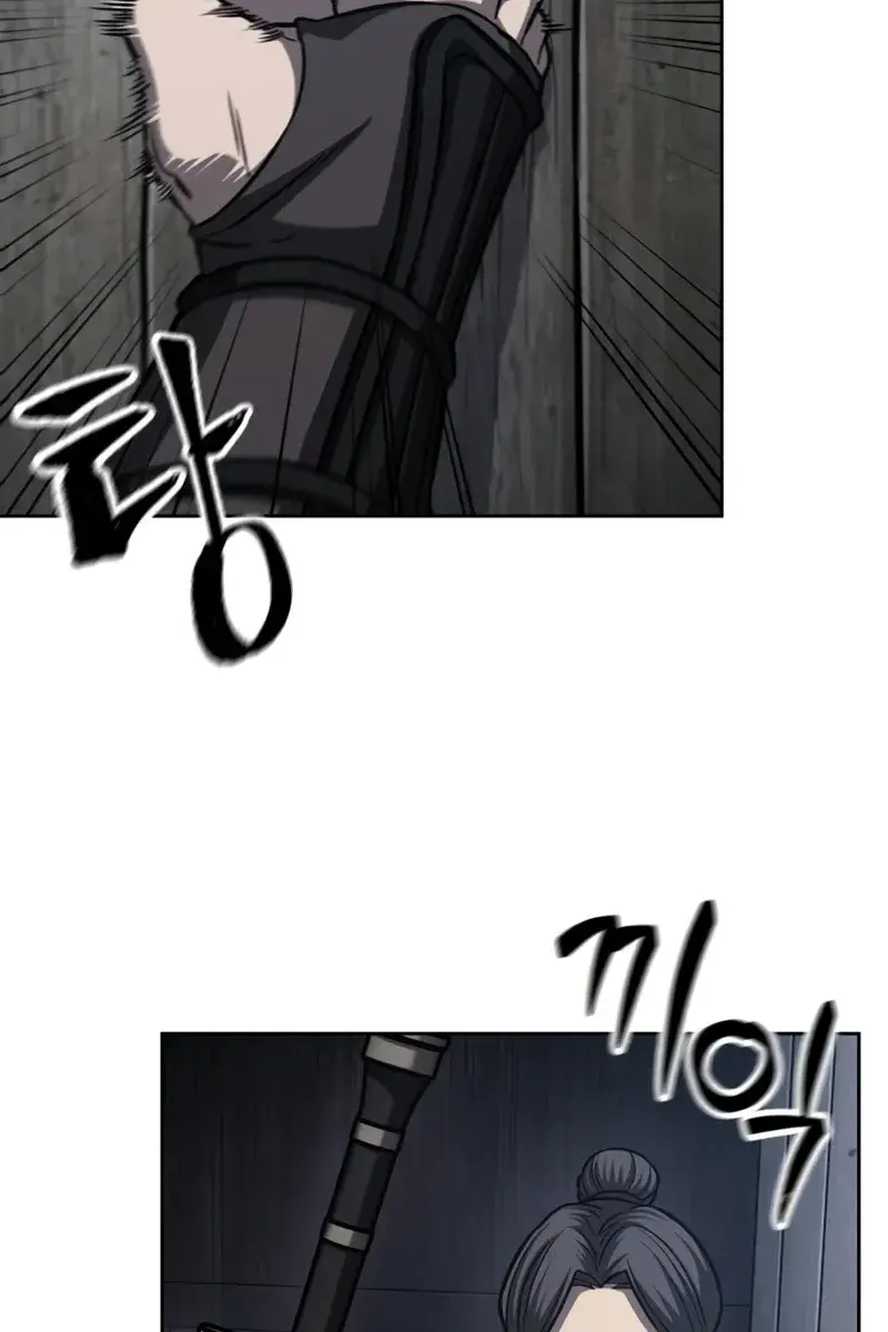 Nano Machine Chapter 166 Page 3