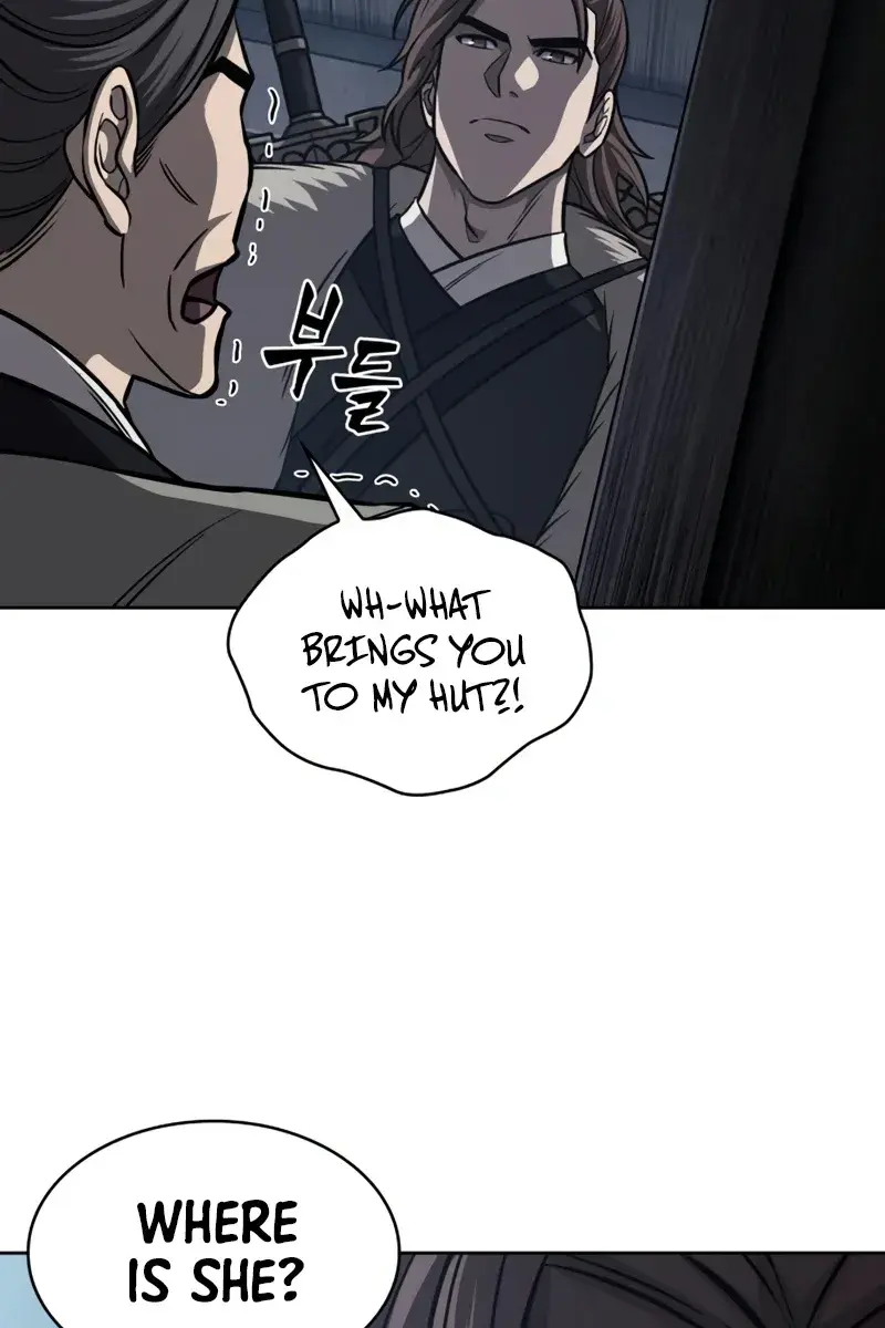 Nano Machine Chapter 166 Page 5