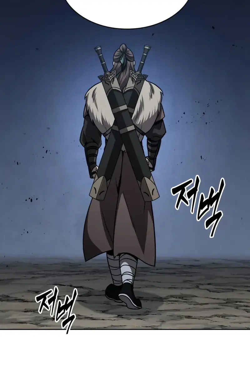 Nano Machine Chapter 166 Page 15