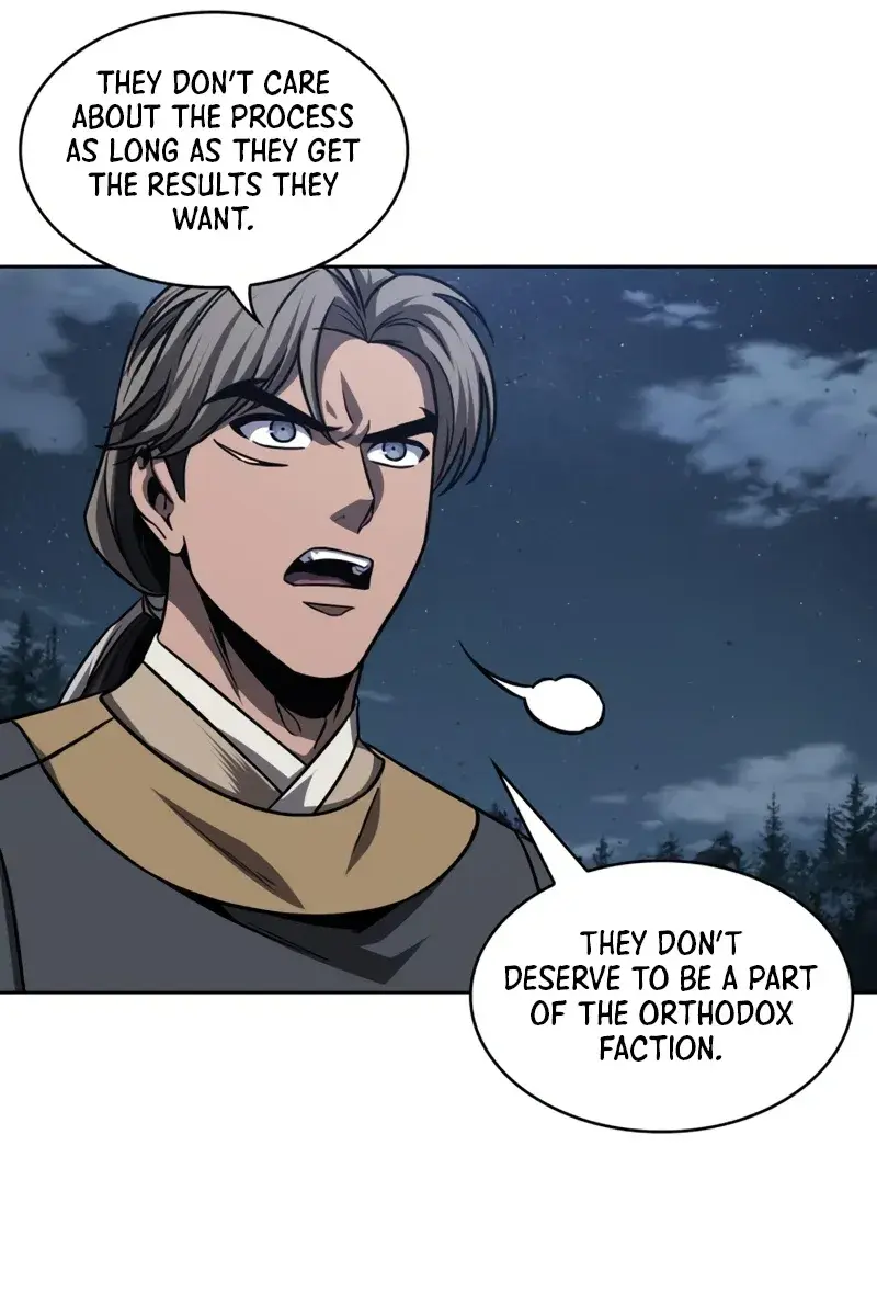 Nano Machine Chapter 166 Page 27