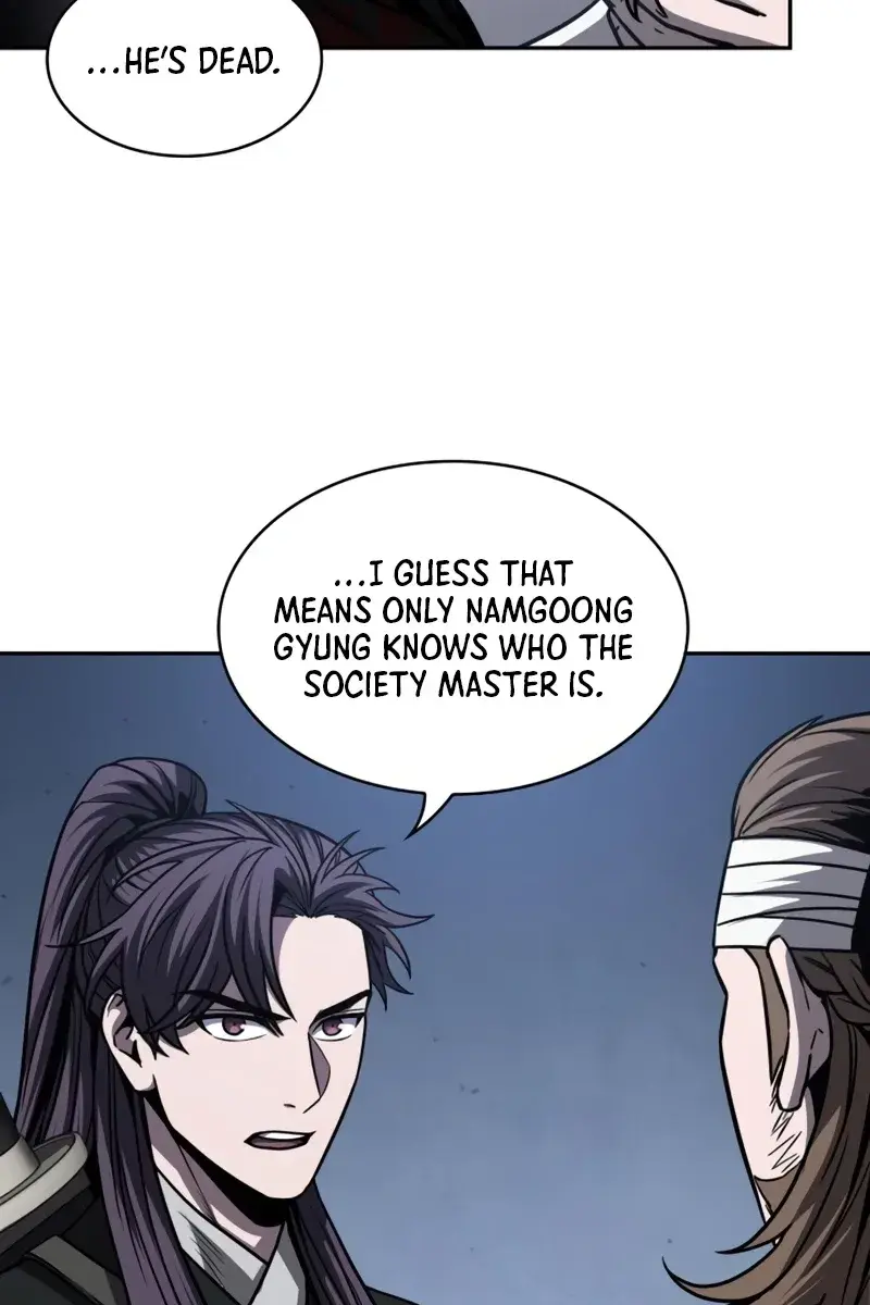 Nano Machine Chapter 166 Page 44