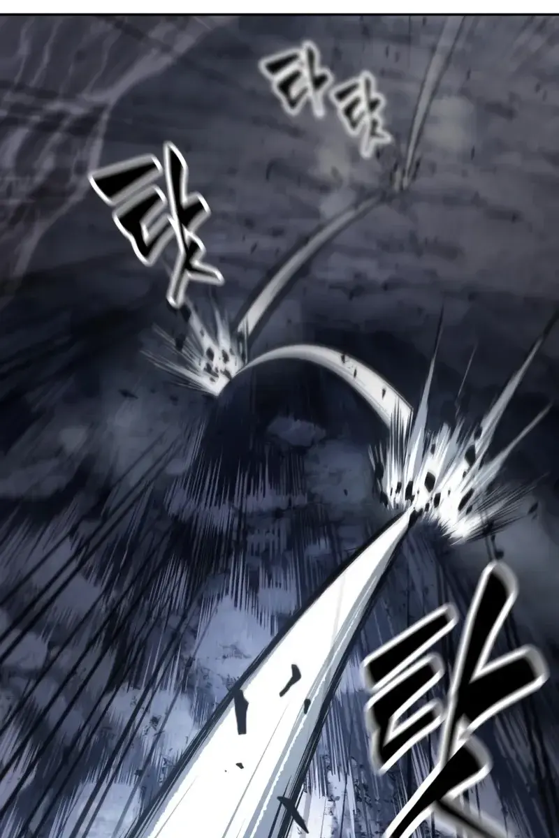 Nano Machine Chapter 166 Page 52