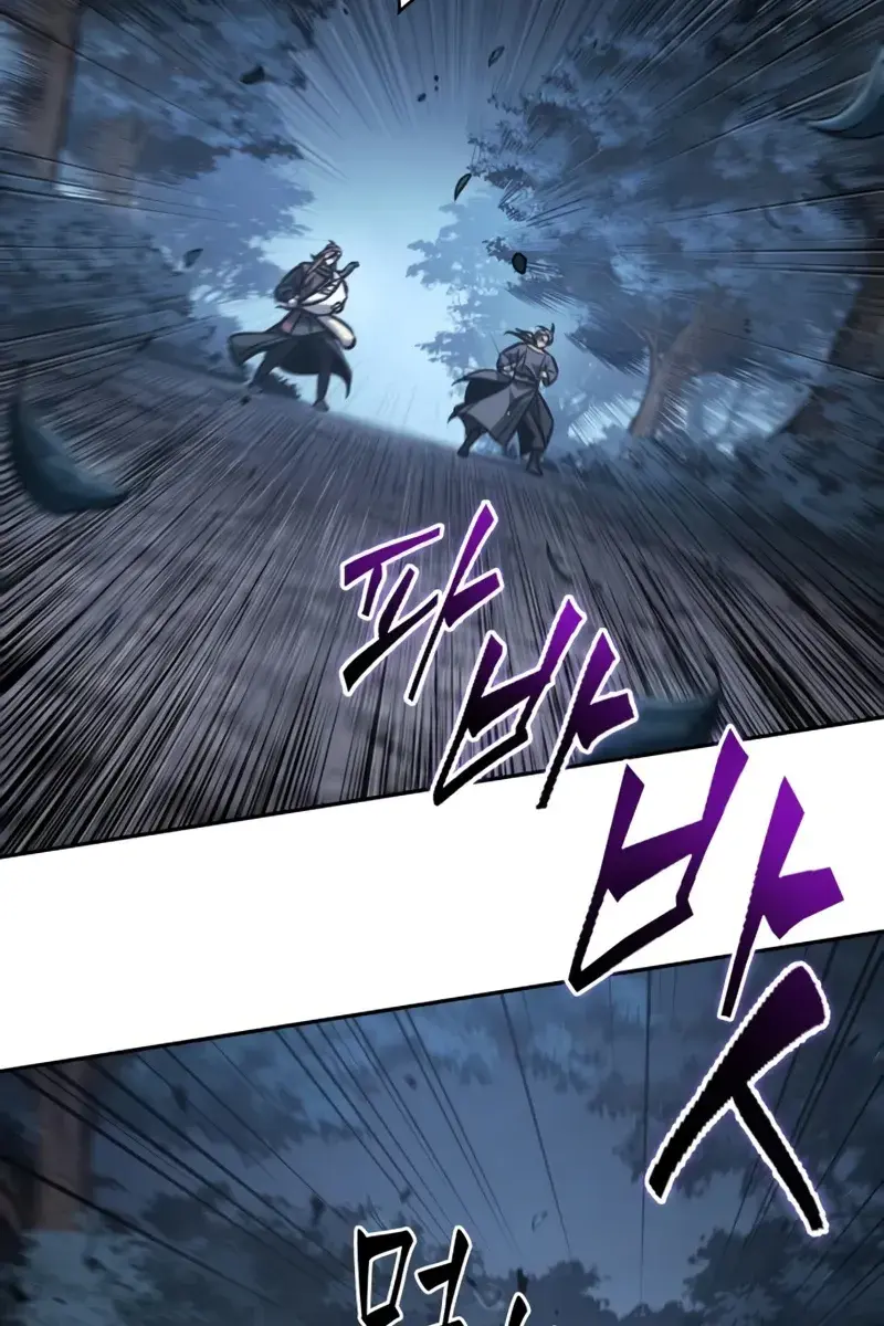 Nano Machine Chapter 166 Page 55