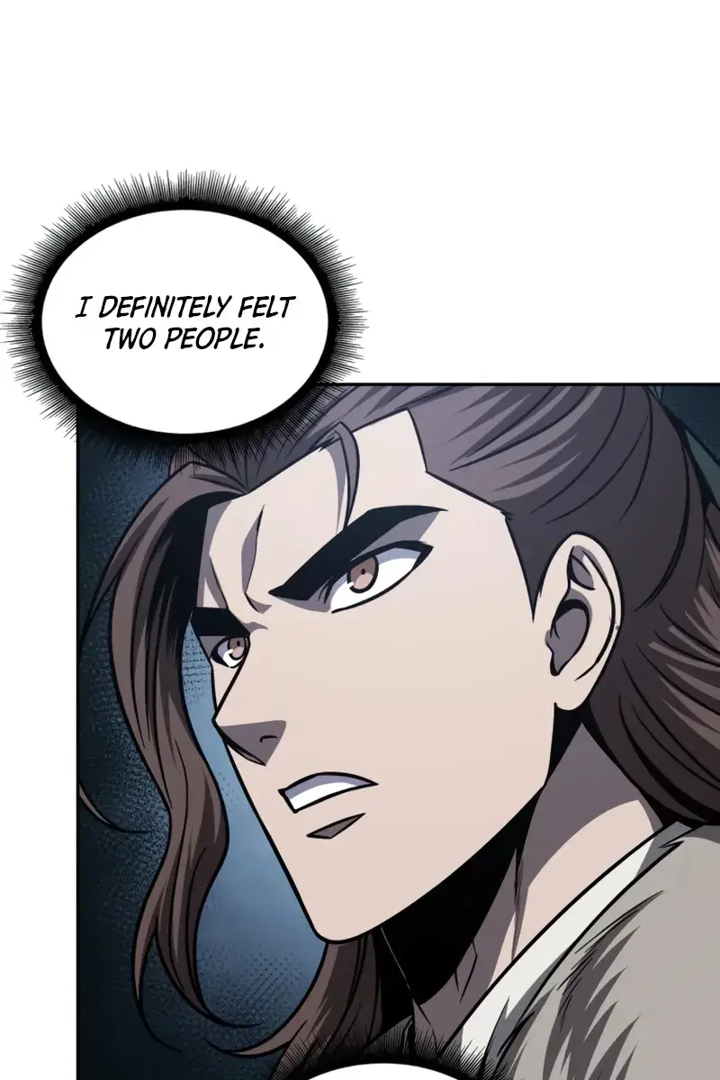 Nano Machine Chapter 166 Page 58