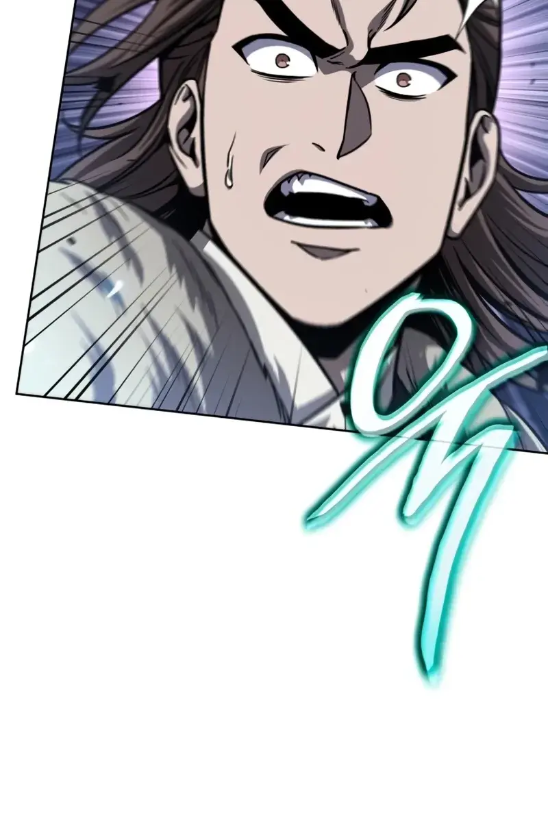 Nano Machine Chapter 166 Page 74