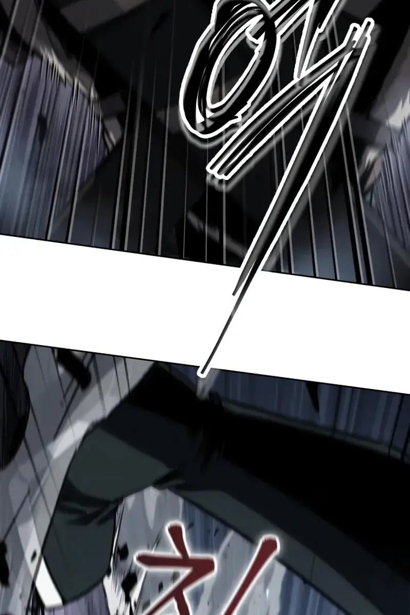 Nano Machine Chapter 166 Page 78