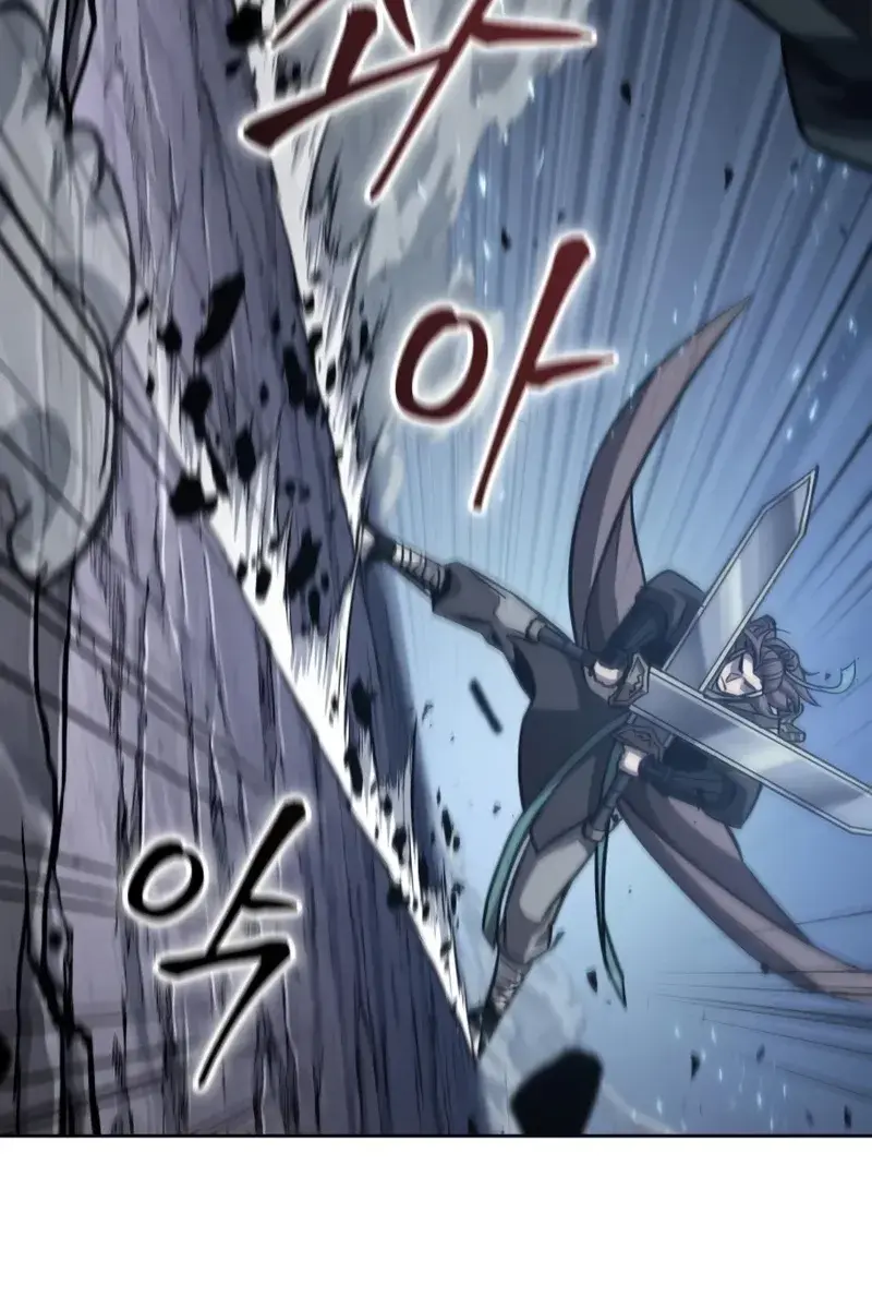 Nano Machine Chapter 166 Page 79