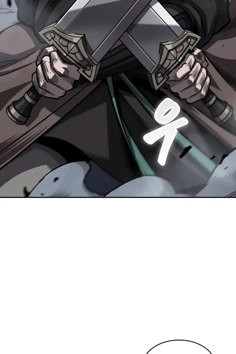 Nano Machine Chapter 166 Page 81