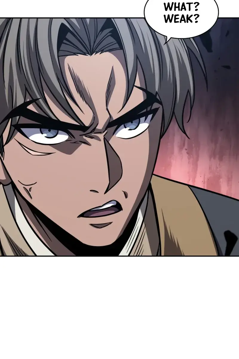 Nano Machine Chapter 166 Page 82