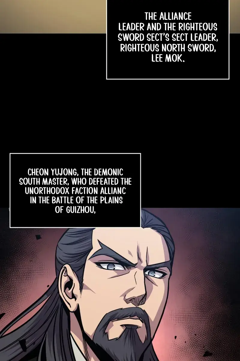 Nano Machine Chapter 166 Page 90